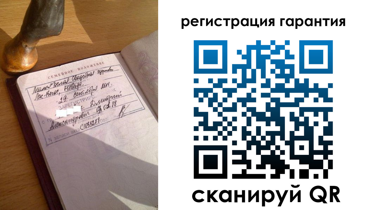 прописка для работы в Суровикино